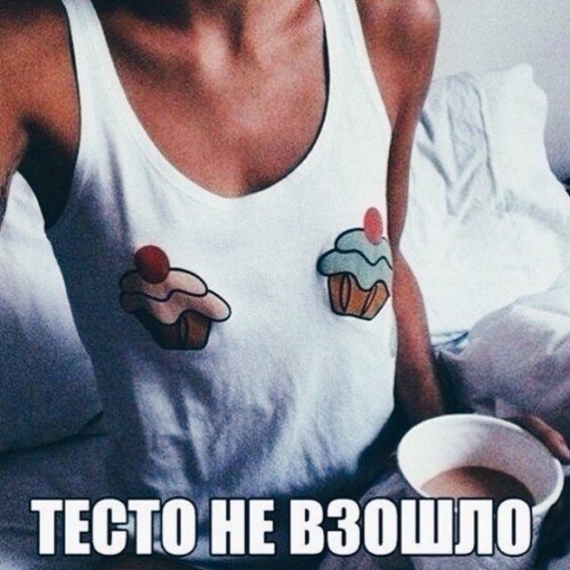 Картинки на пятницу