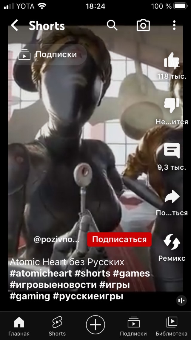 Вот таких косплеев мы заслужили!