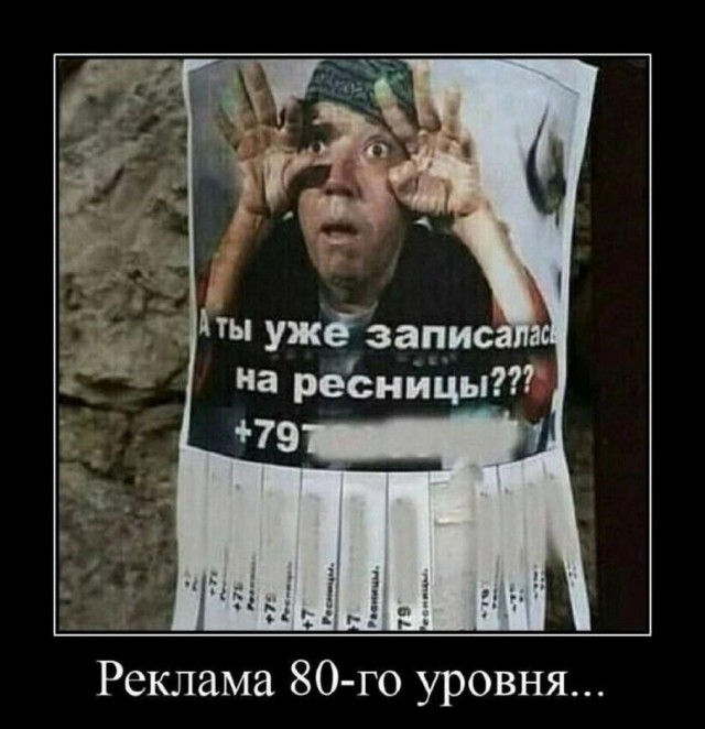 Всем хороших выходных - картинки, мемы и т.п.