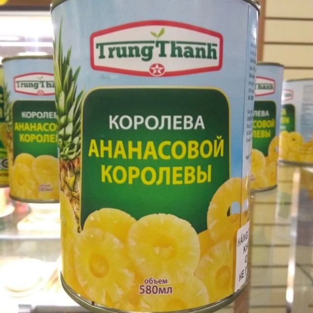 Так себе картинки 08.04.23