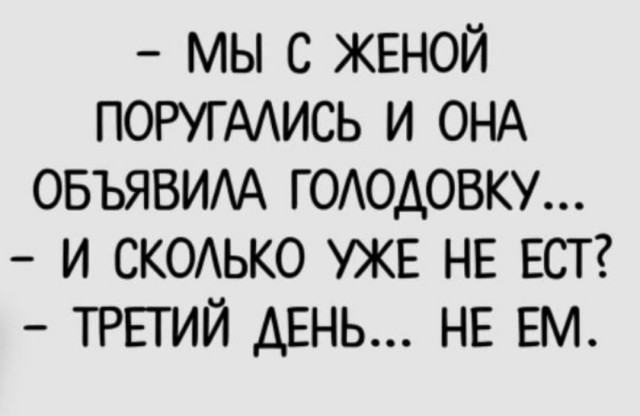Любовные желания пьяных женщин