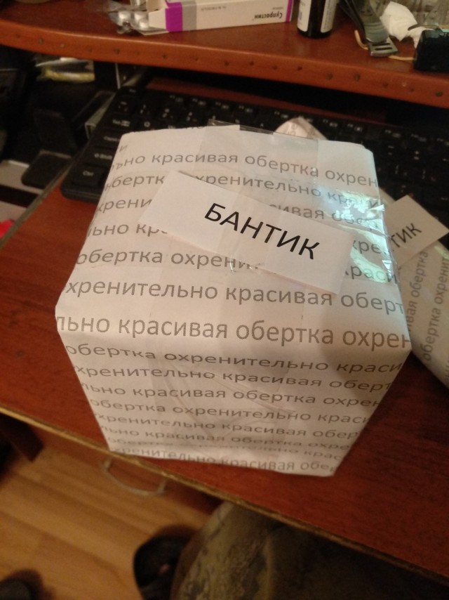 Пятая подборка самых баянистых баянов! Ностальгируем...