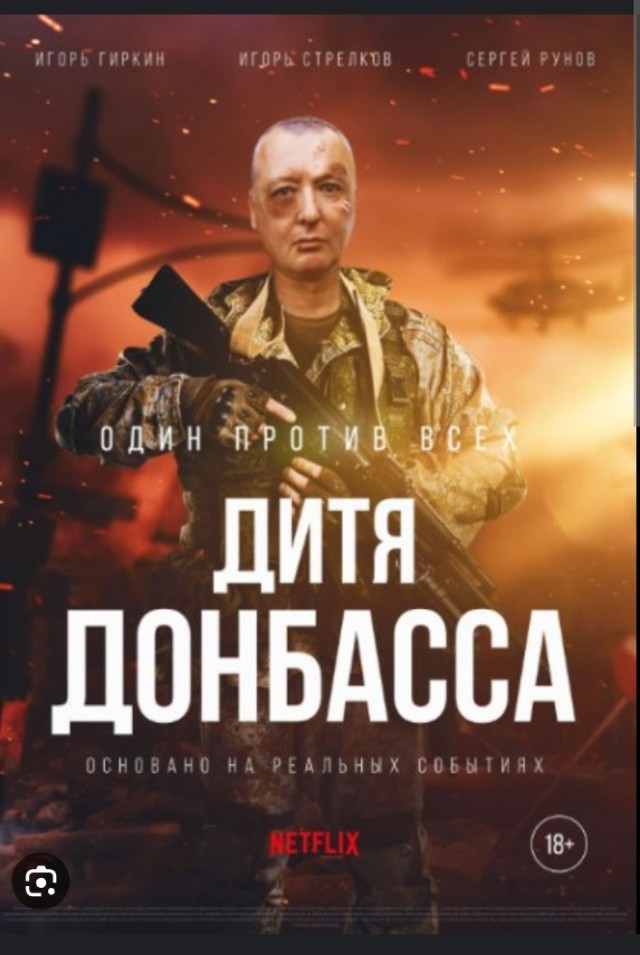 Тем временем где-то в СИЗО.