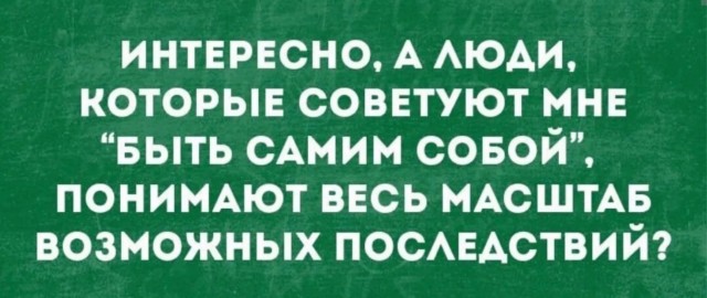 Пикчи-юморески