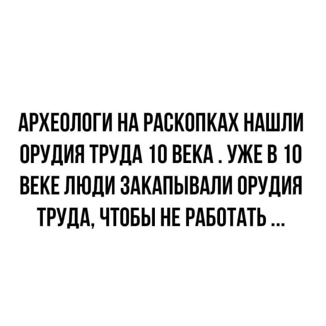 Картинки от Scodero 4