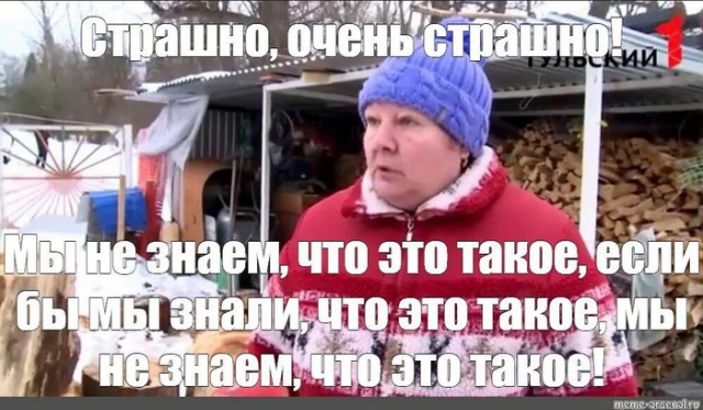 Правительство США рассекретило данные об НЛО