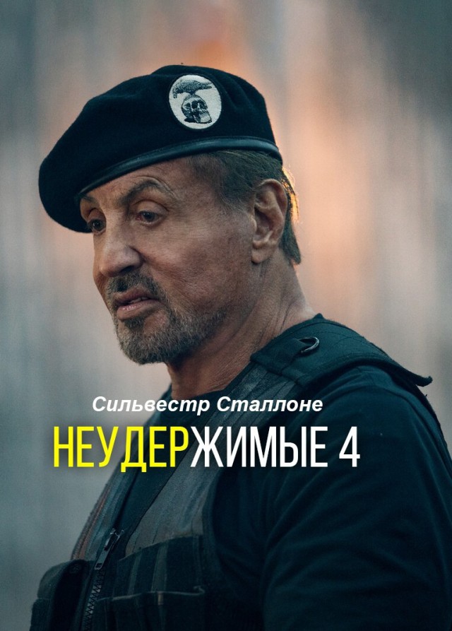 Поезда сейчас и в СССР - сравнение пассажира с хорошей памятью