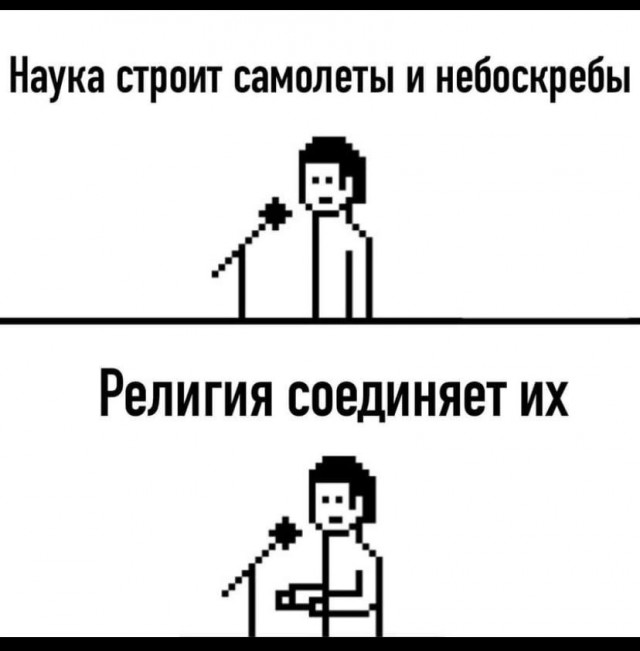 Патриарх Кирилл заявил, что ядерное оружие в РФ создавалось под покровом Серафима Саровского