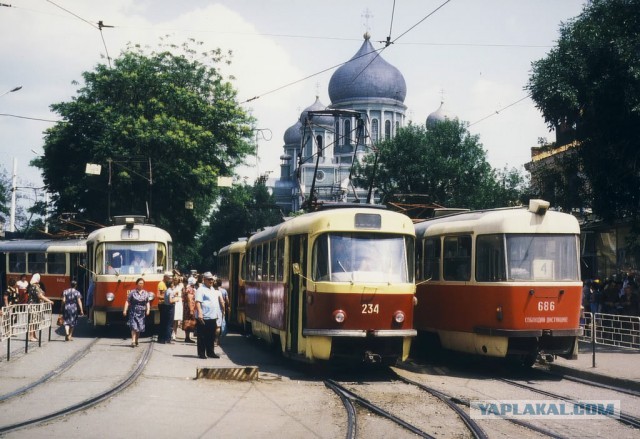 Фотографии 1990-х