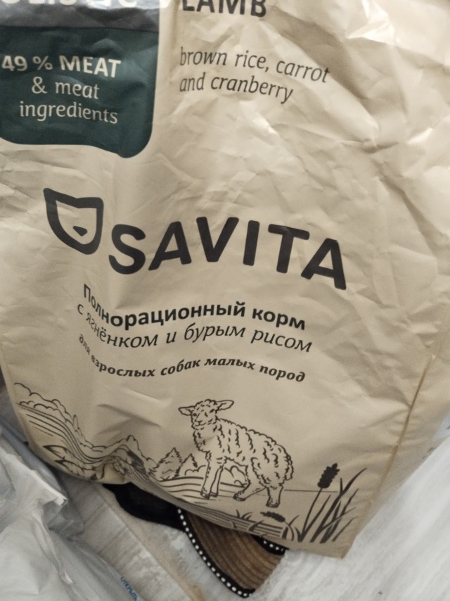 Что будем кушать сегодня?⁠⁠