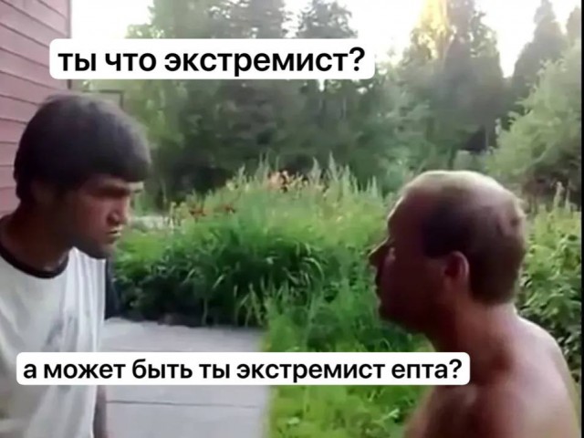Картинок разной степени еб@нутости пост.