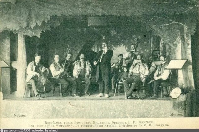 А вы знали, где был первый высотный ресторан в Москве?