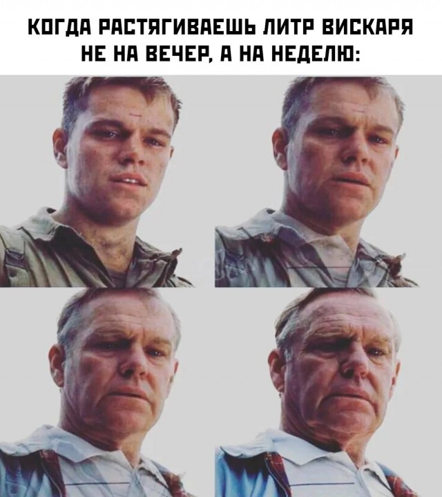 Улыбательные картинки для настроения