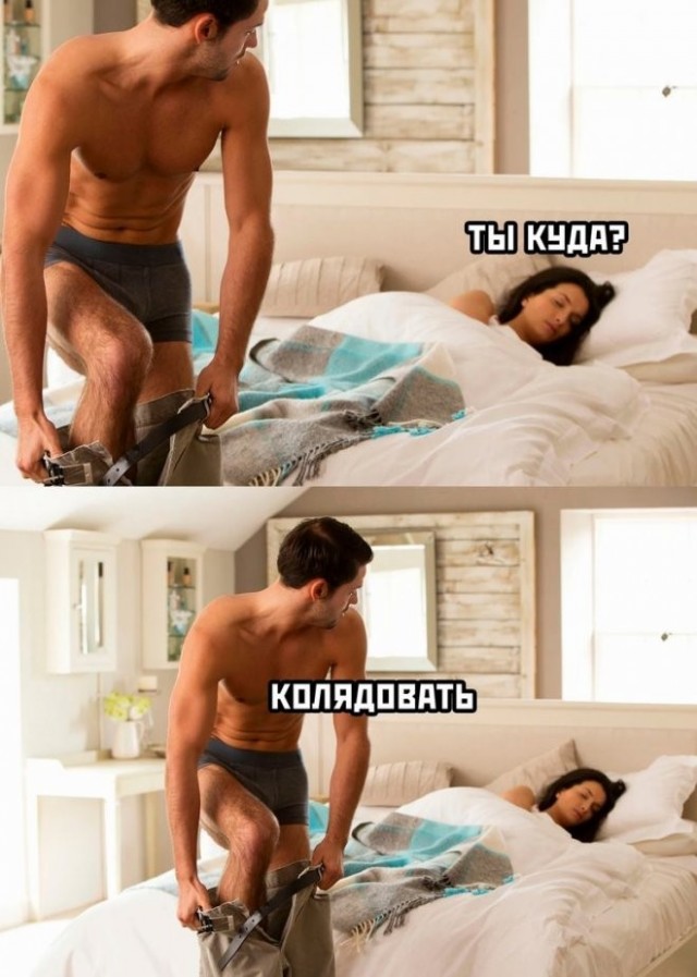 Отряд быстрого деградирования