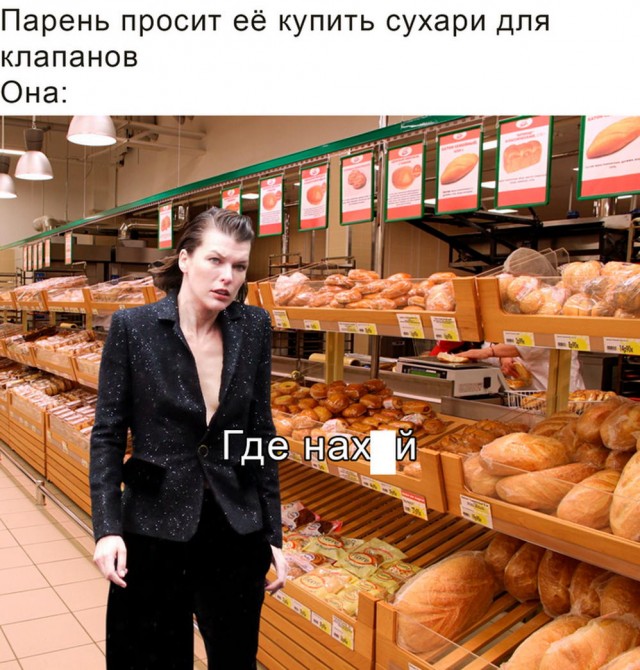 Всего понемногу. От 17.01.24