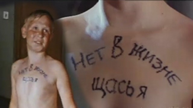 Самые запоминающиеся кинотатуировки