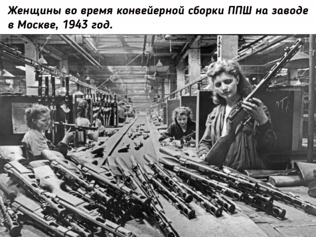 Небольшая подборка исторических фото (06.02)