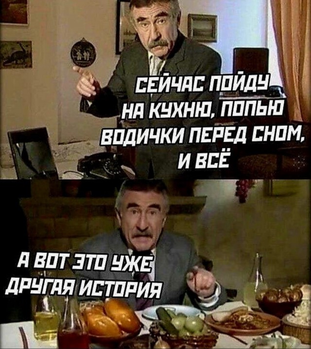 Показывайте кота!