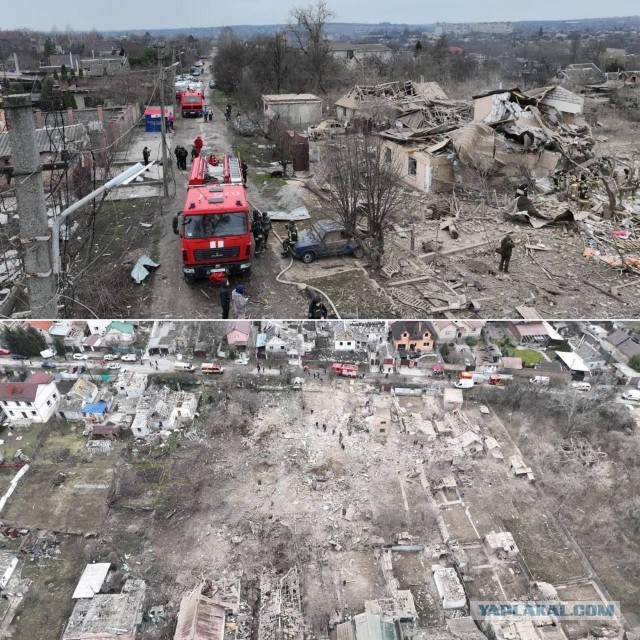 Очередной удар по жилым кварталам Белгорода 22.03.2024. есть погибшие