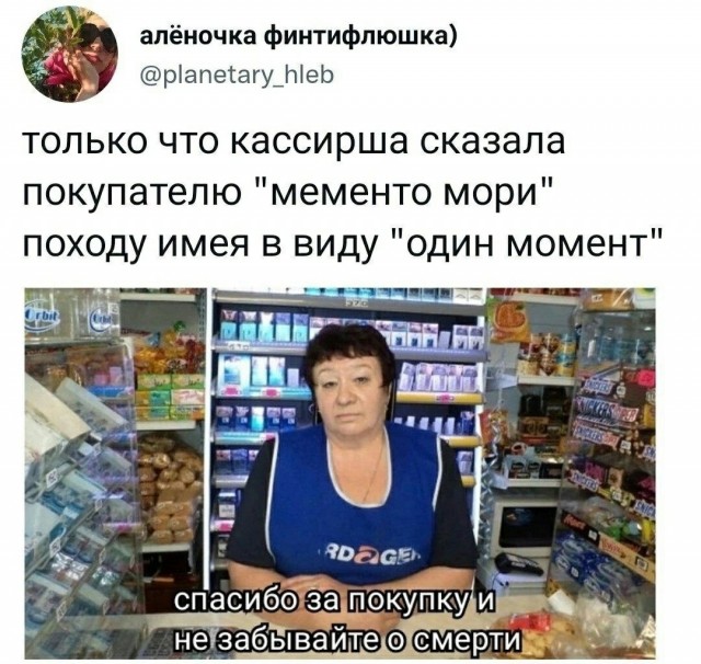 Так себе картинки 17.04.24