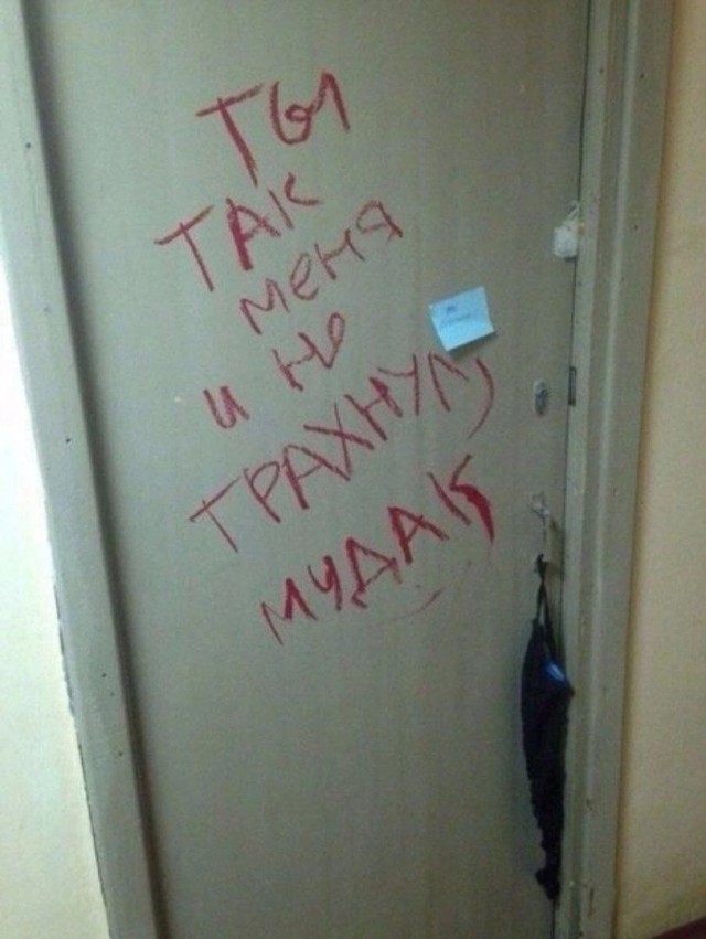 Так себе картинки 29.04.24