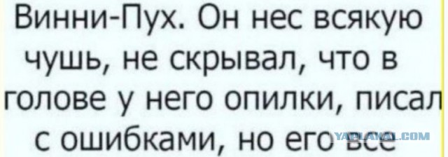 ТРРРидцать тРРРи от 3 мая