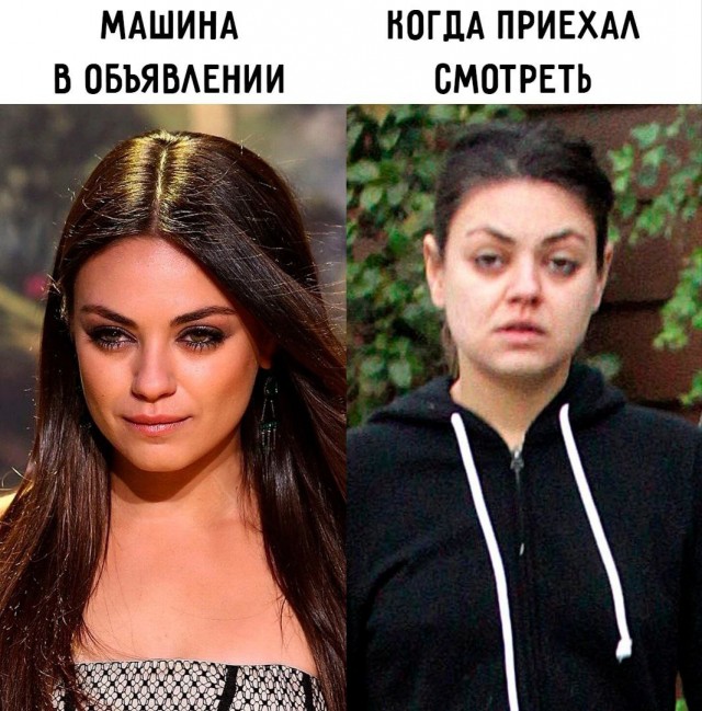 Так себе картинки 04.05.24