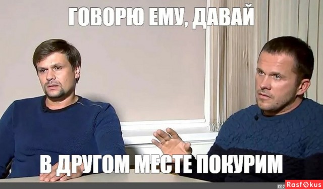 Financial Times: Российские власти планируют диверсии в Европе. В планах — взрывы и поджоги критической инфраструктуры