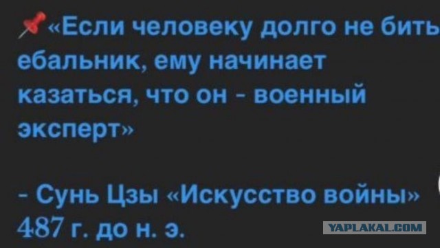 Никакие картинки и такие же тексты