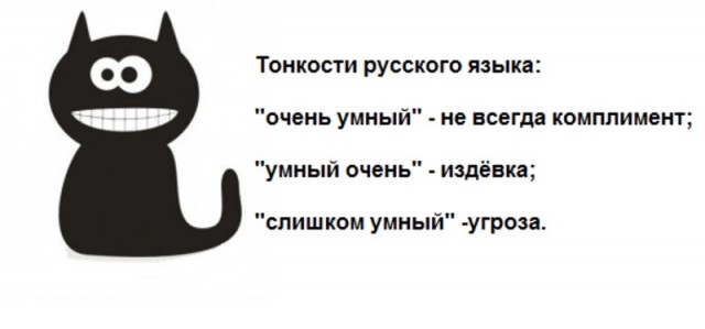 Так себе картинки 24.05.24