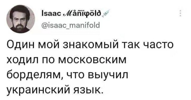 В Белгороде после объявления ракетной опасности прогремело 20 взрывов