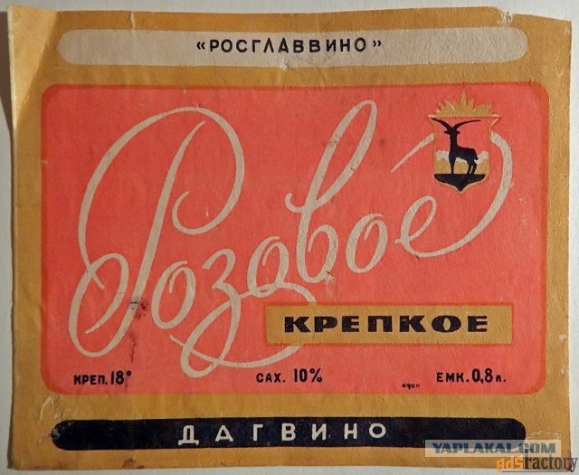 Народная меДИЧина 6006