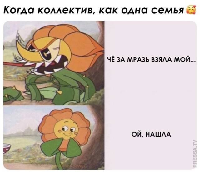 Так себе картинки 16.07.24