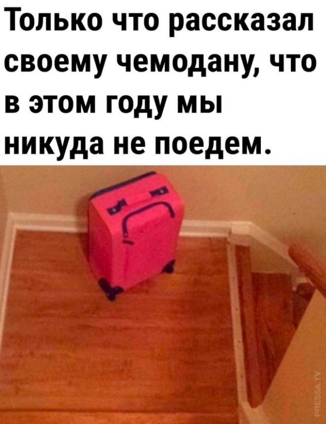 Веселые картинки к маленькой пятнице (31.06)