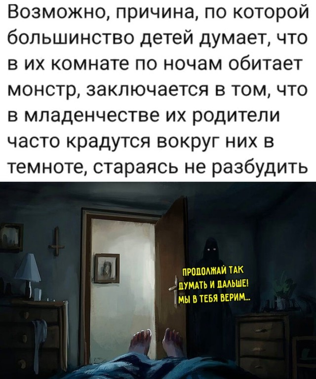 Весёлый полтишок 13.08.24