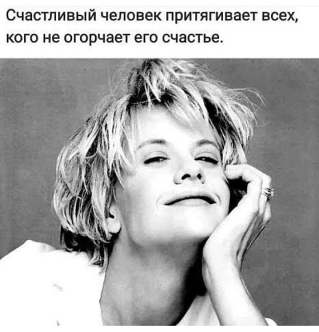 Прикольные и просто красивые картинки 18.10.2024