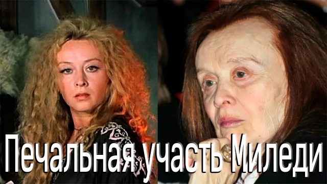 "Тальков готов любить Терехову на глазах у жены". "Деловой роман" знаменитого певца