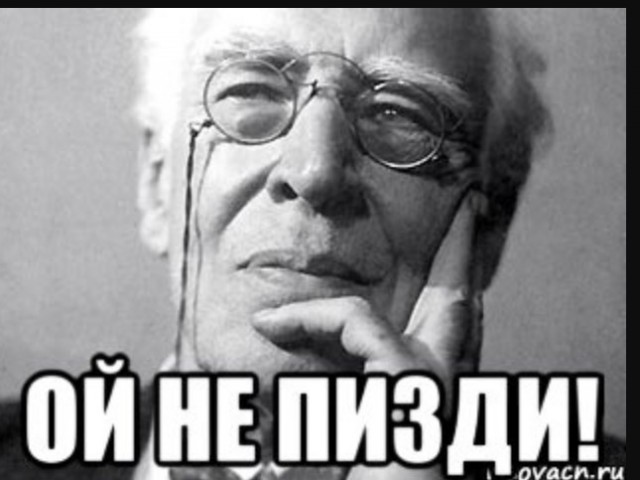 Повезло мужику с женой