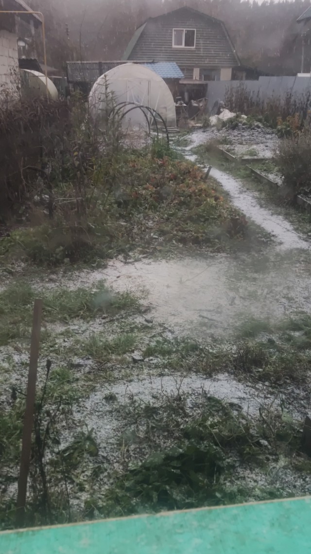 А у нас зима