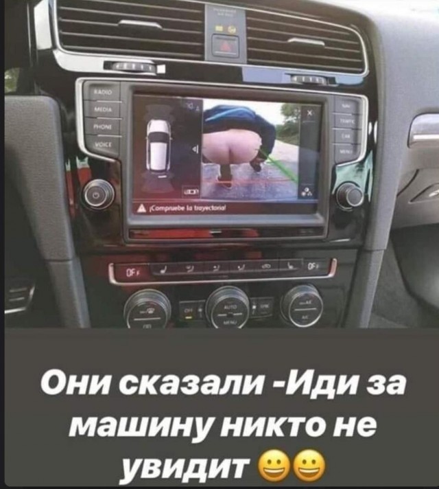 Быстрая деградация