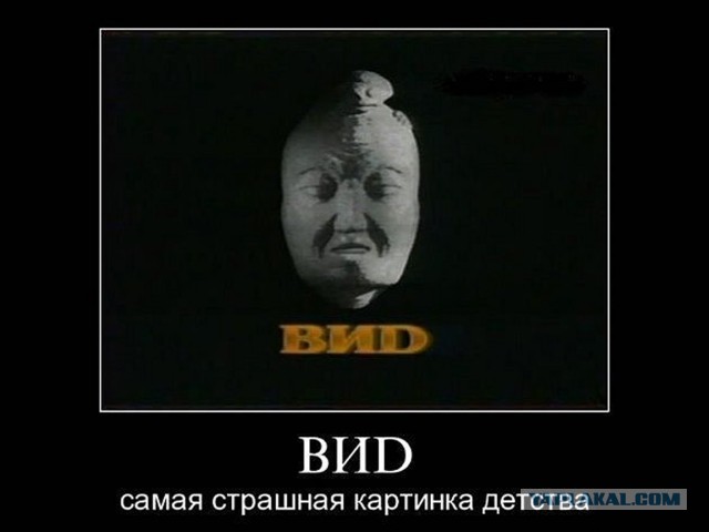 Красивая