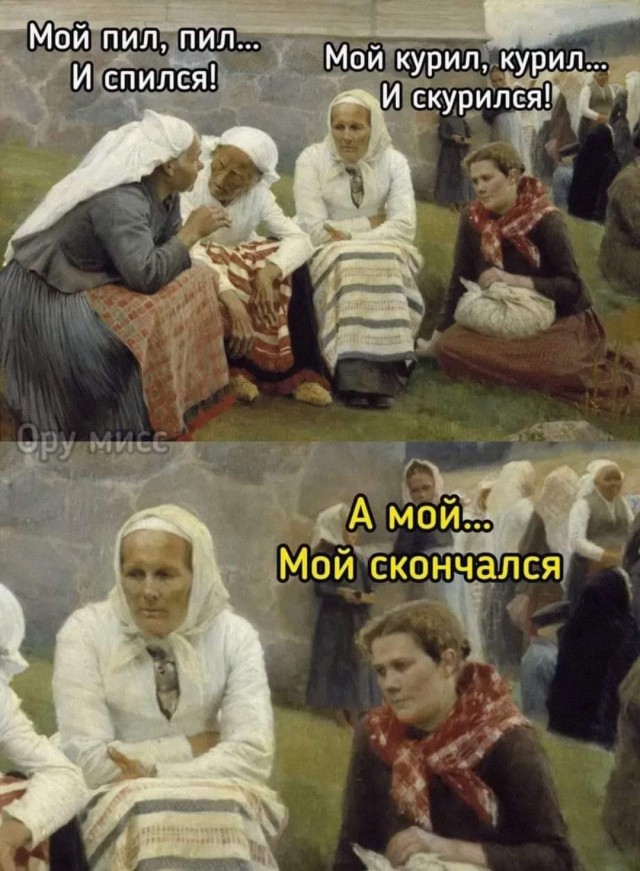 Пятничные картинки.