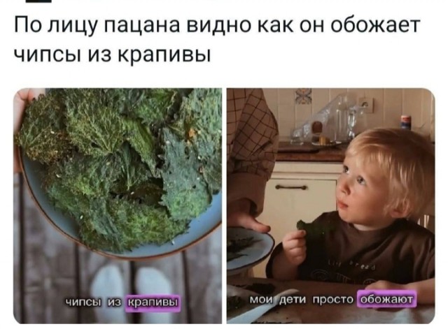 Веселые картинки к пятнице (29.11)