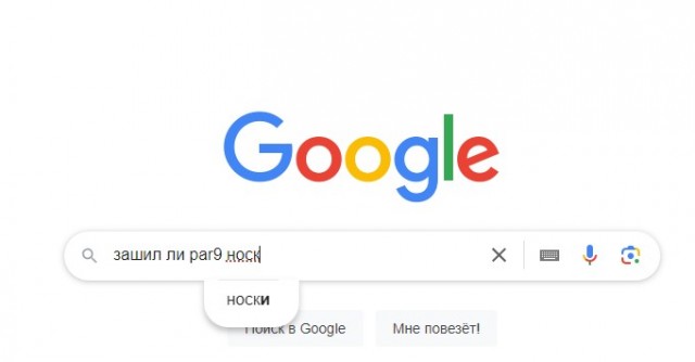"Большие титьки в масле"
