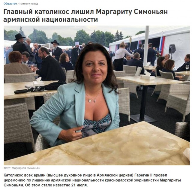 Потерю Абхазии в качестве союзника можно приравнять к «самоубийству» для России, заявила главред RT Маргарита Симоньян.