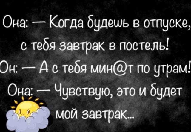 Забавные картинки, шутки из этих ваших интернетов