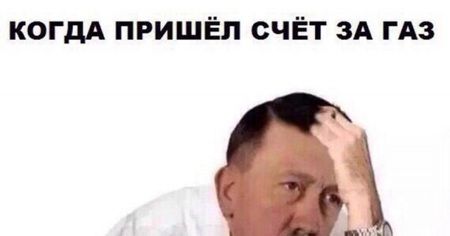 Шаббат⁠⁠