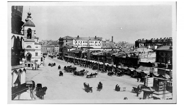 Москва дореволюционная - 14