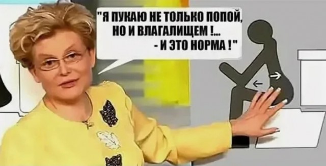 Малышева - уникальное творение природы