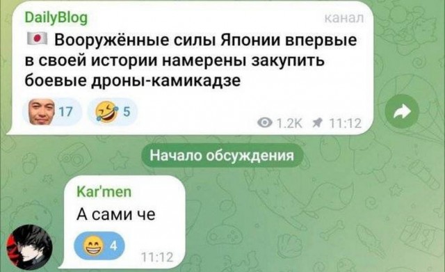Веселые картинки в понедельник (20.01)